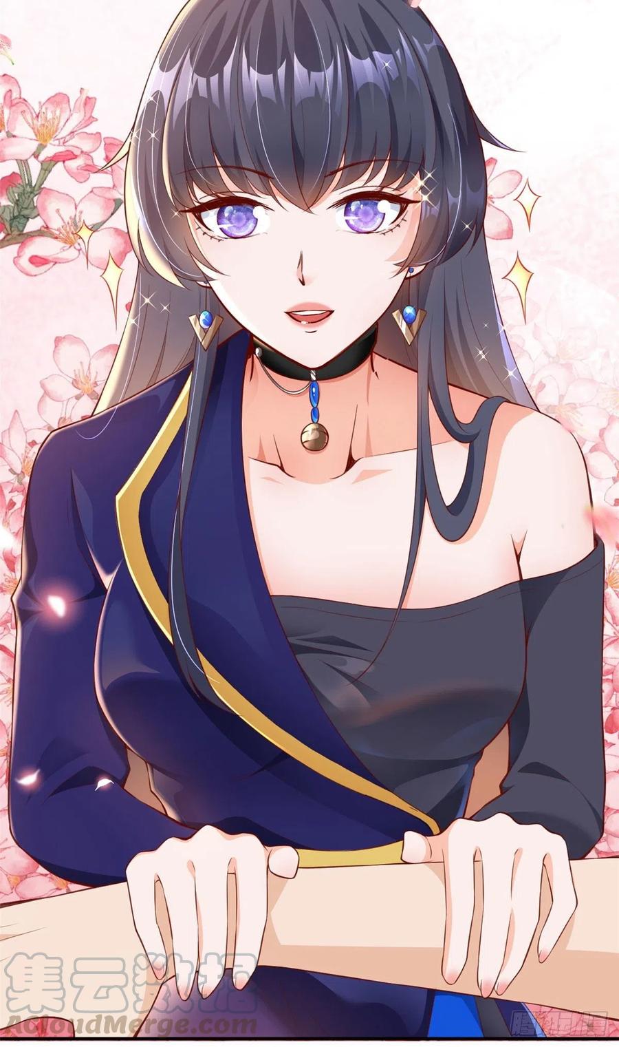 《当大佬从花钱开始》02 全民偶像——花钱的恐惧 第22页
