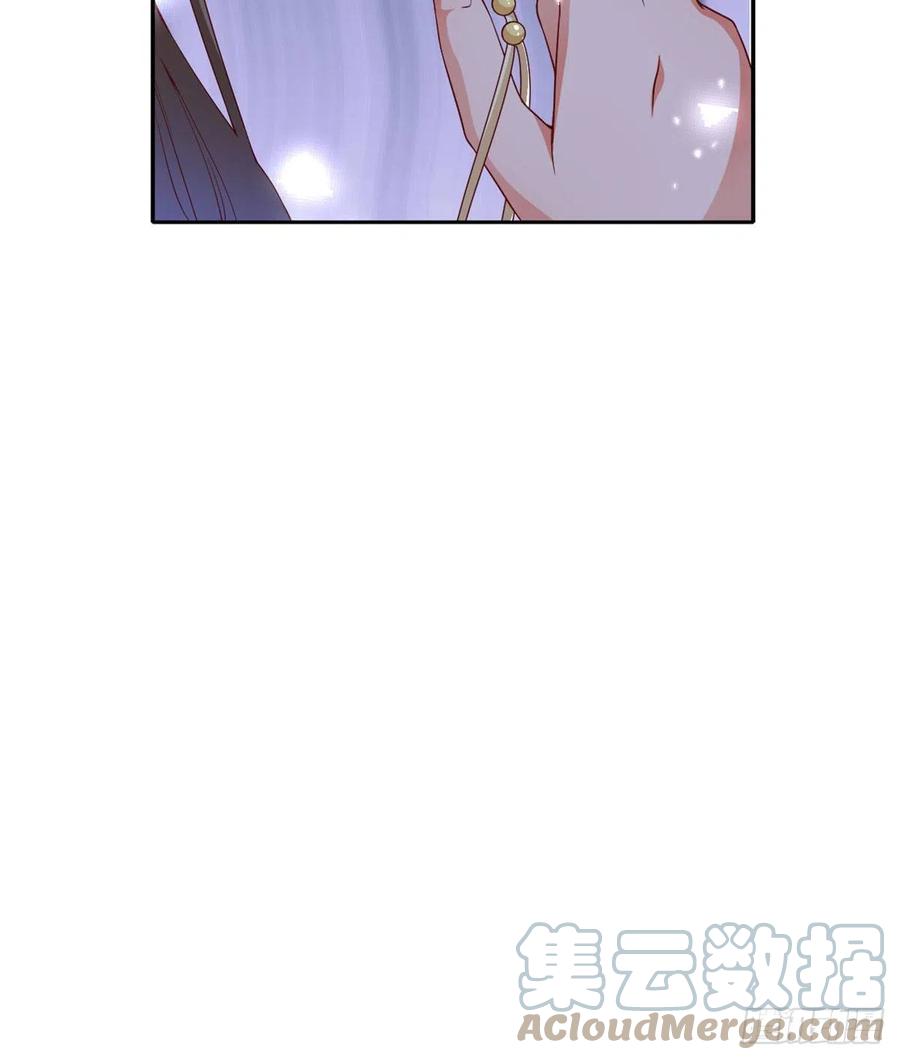 《当大佬从花钱开始》29 末日首富——悲惨原主 第28页