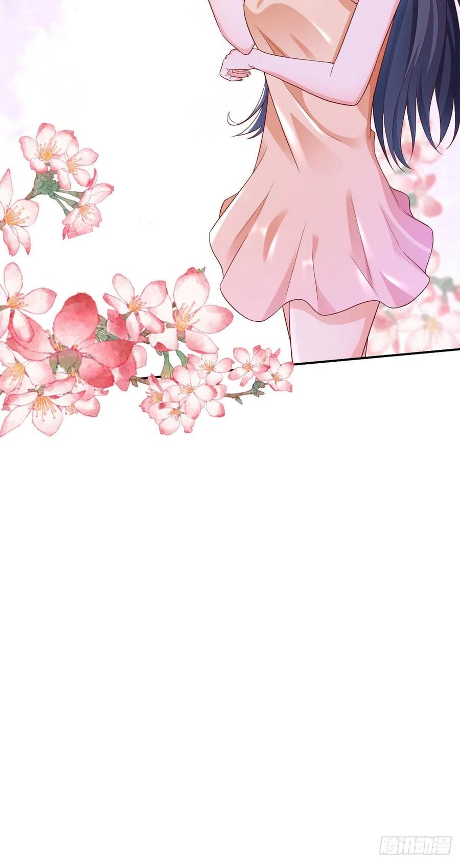 《当大佬从花钱开始》29 末日首富——悲惨原主 第11页