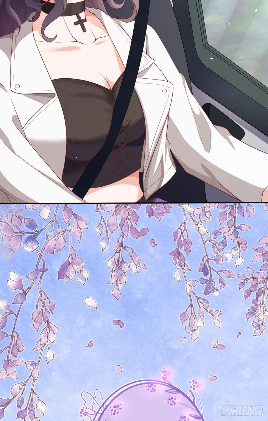 《当大佬从花钱开始》30 末日首富——招小弟 第45页