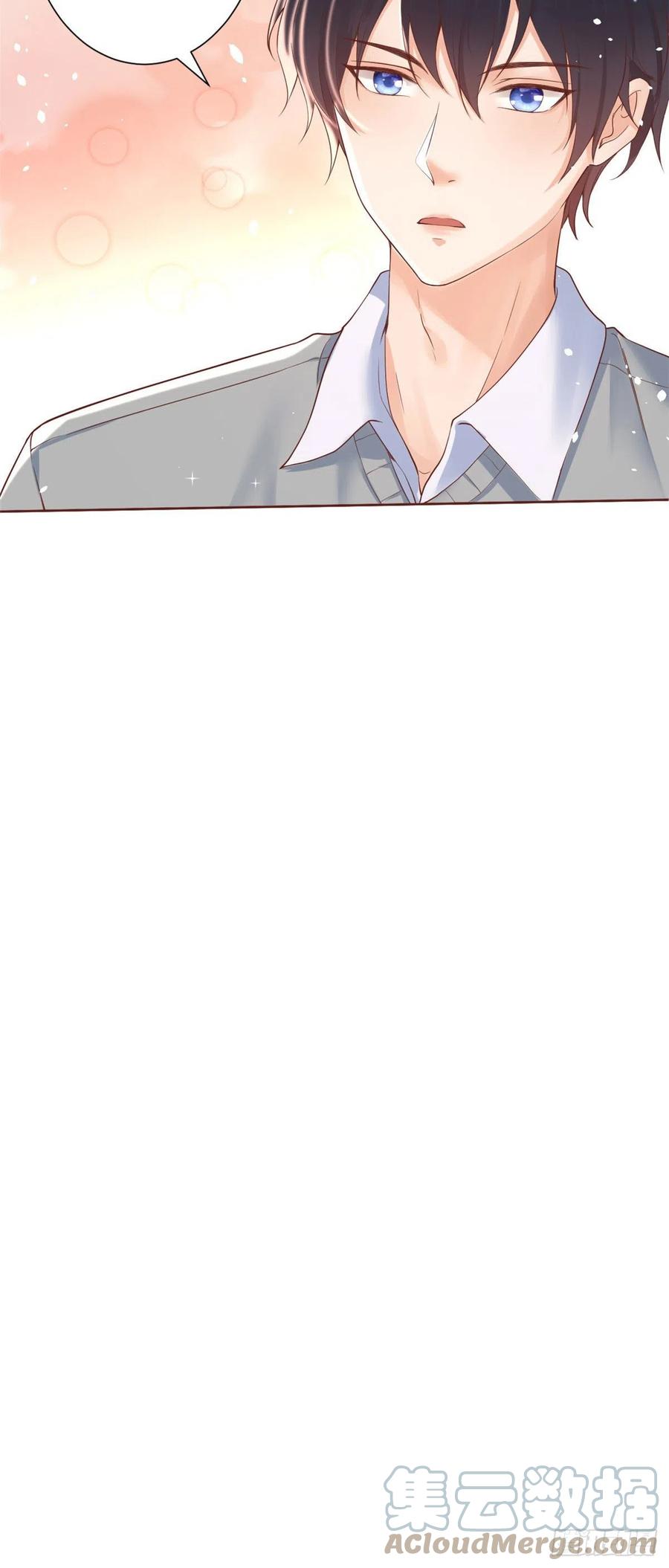 《当大佬从花钱开始》31末日首富——像不像好人？ 第21页