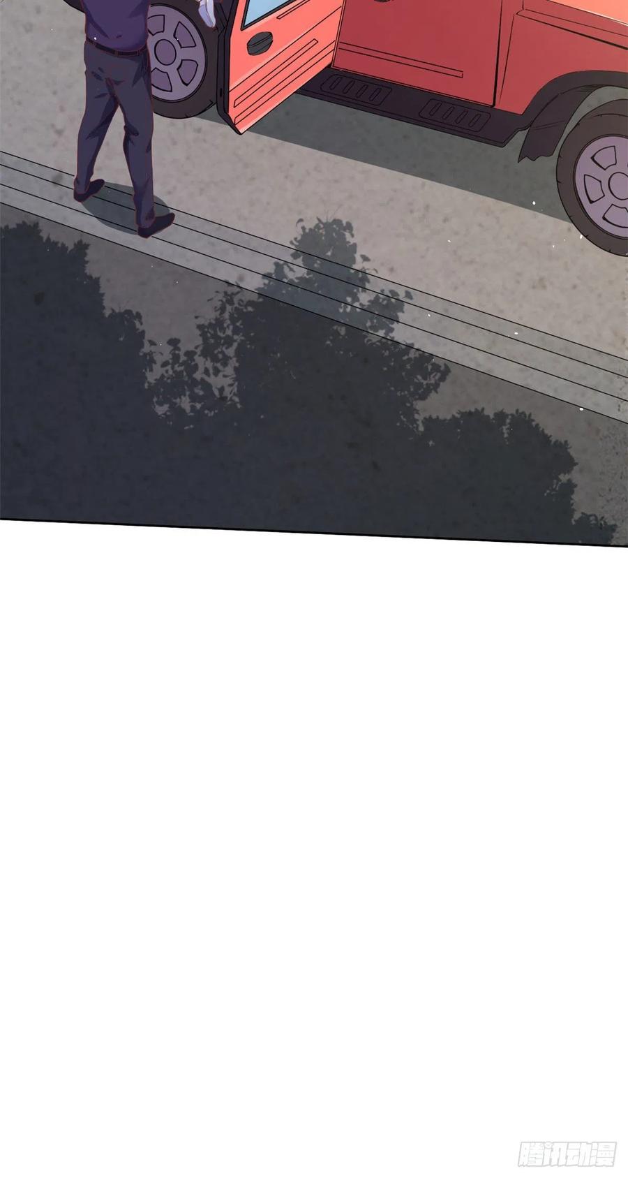 《当大佬从花钱开始》31末日首富——像不像好人？ 第30页