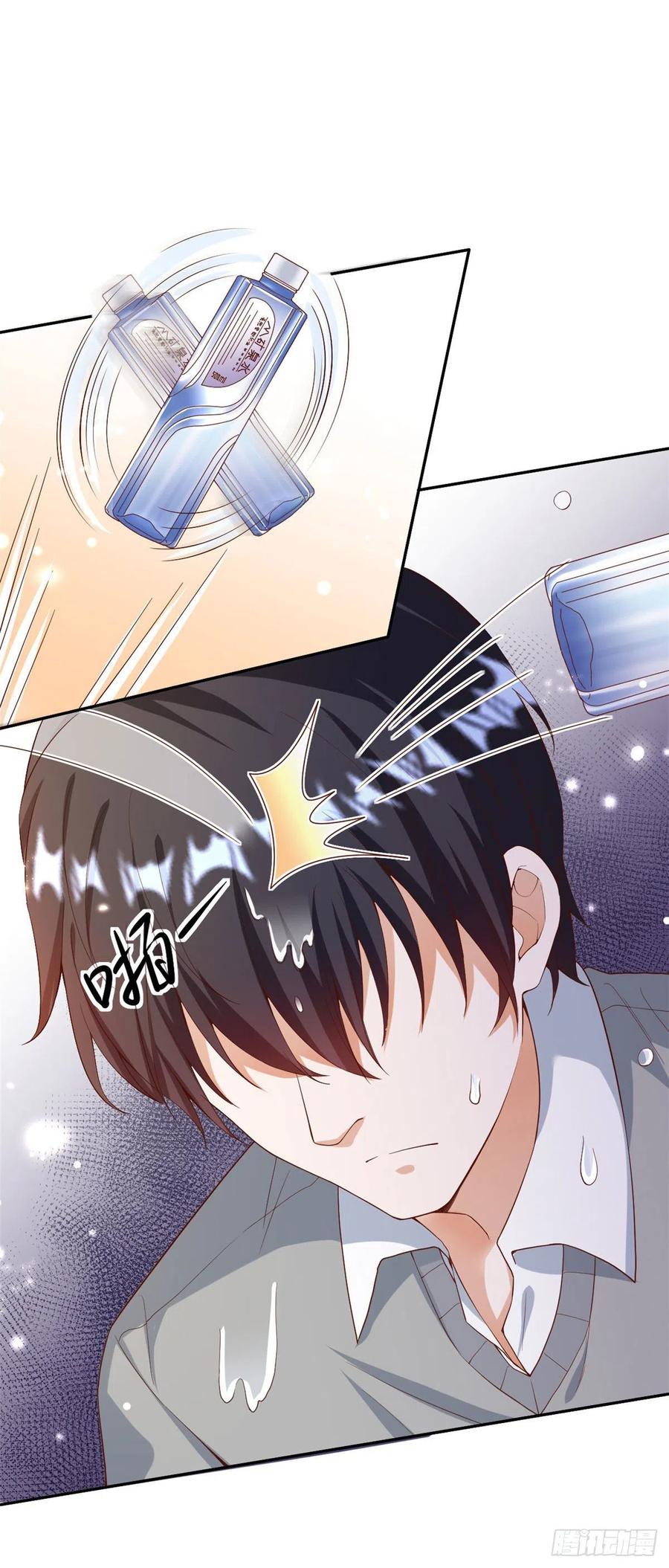 《当大佬从花钱开始》31末日首富——像不像好人？ 第10页