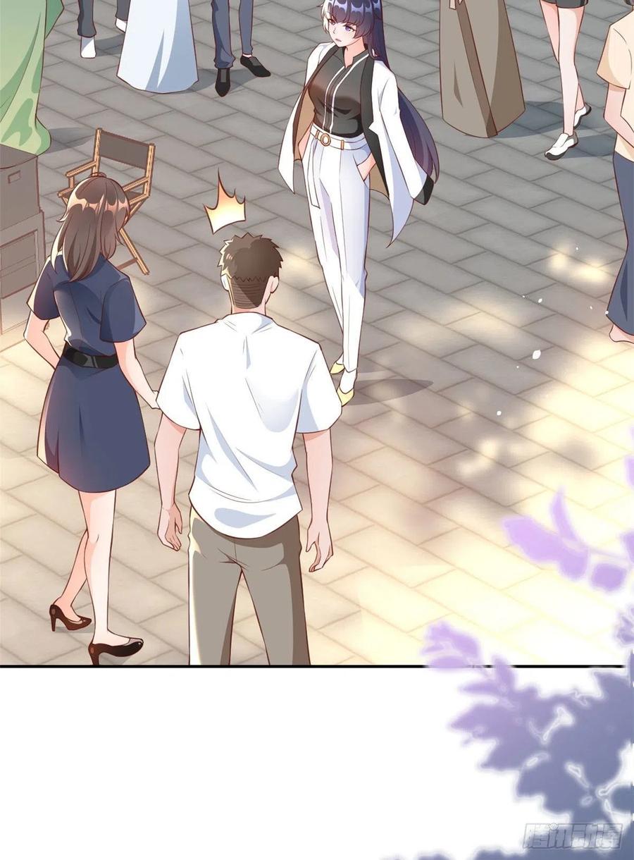 《当大佬从花钱开始》03 全民偶像——好人卡 第8页
