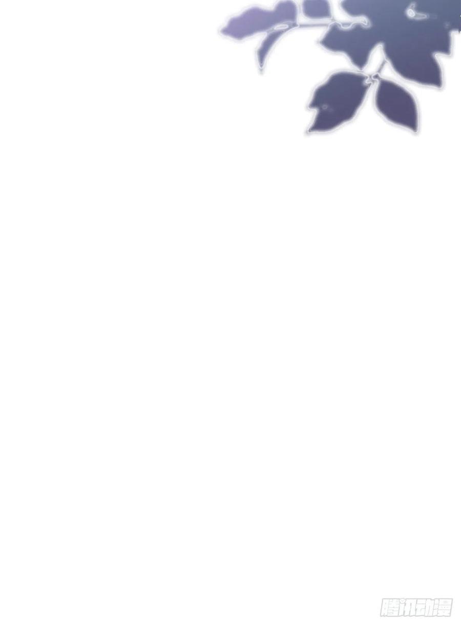 《当大佬从花钱开始》03 全民偶像——好人卡 第9页