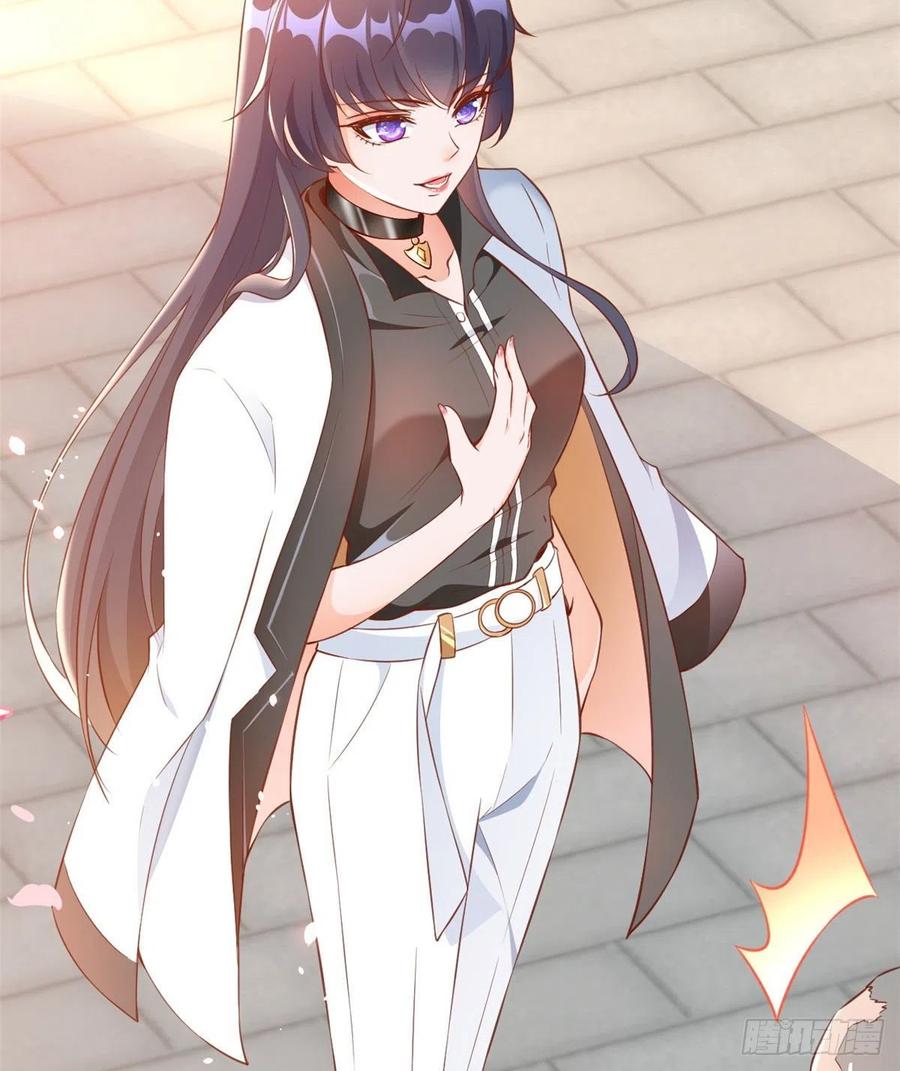 《当大佬从花钱开始》03 全民偶像——好人卡 第18页