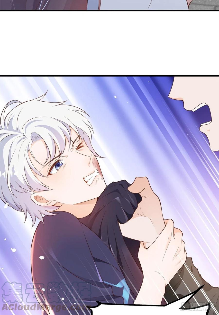 《当大佬从花钱开始》03 全民偶像——好人卡 第49页
