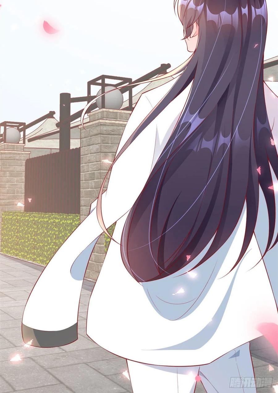 《当大佬从花钱开始》03 全民偶像——好人卡 第62页