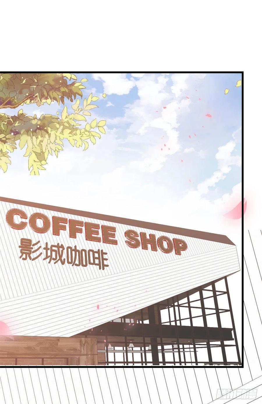 《当大佬从花钱开始》03 全民偶像——好人卡 第44页