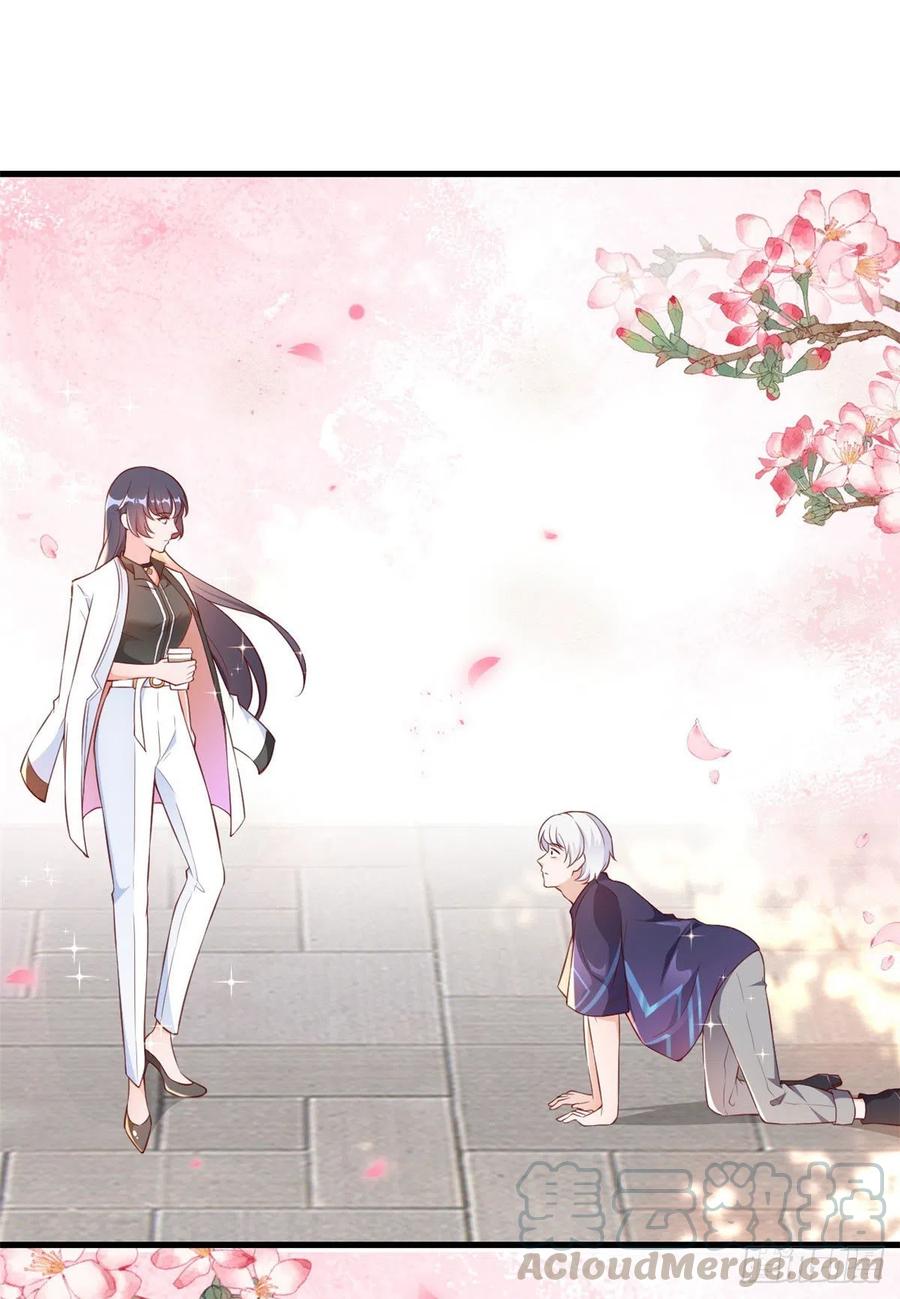 《当大佬从花钱开始》03 全民偶像——好人卡 第52页