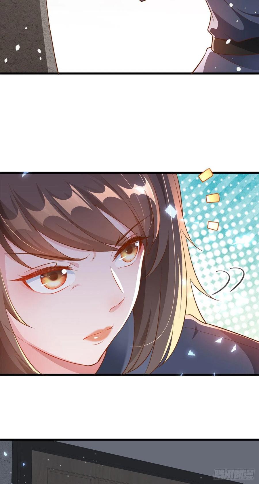 《当大佬从花钱开始》04 全民偶像——虽远必诛！ 第63页