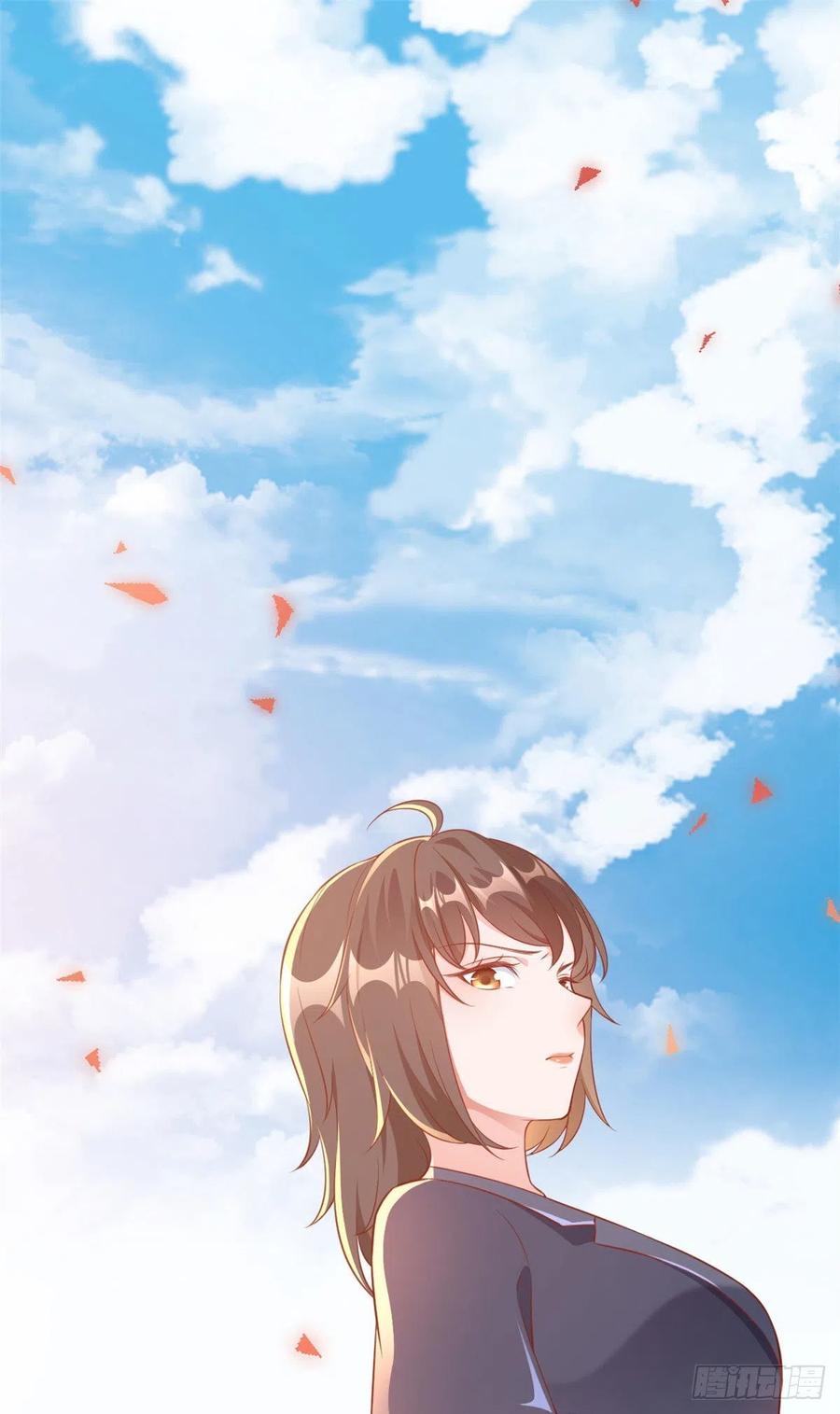 《当大佬从花钱开始》04 全民偶像——虽远必诛！ 第53页