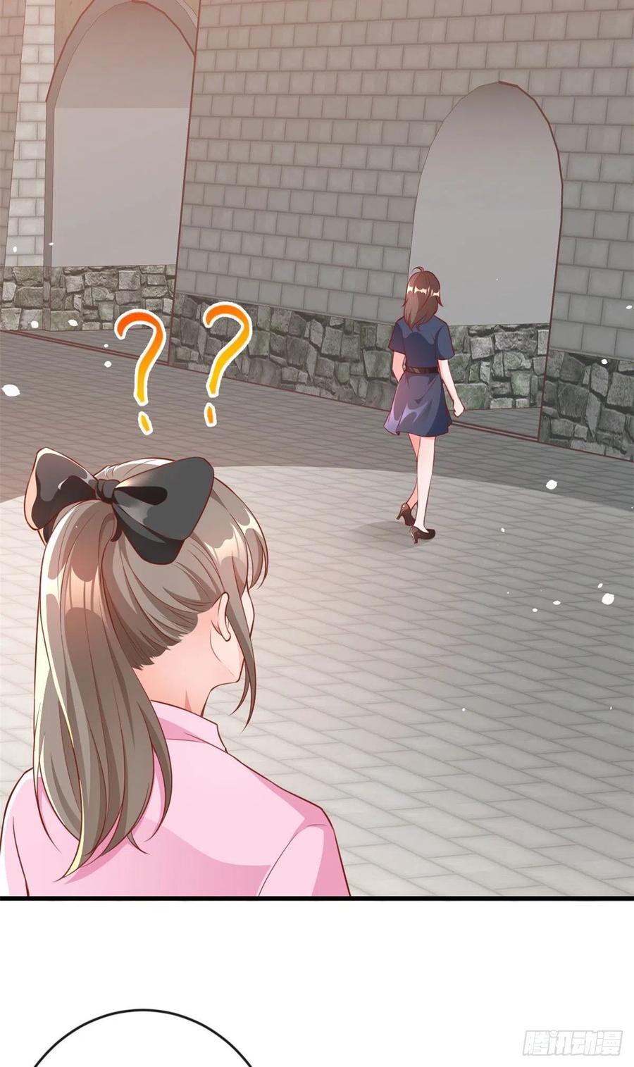 《当大佬从花钱开始》04 全民偶像——虽远必诛！ 第57页