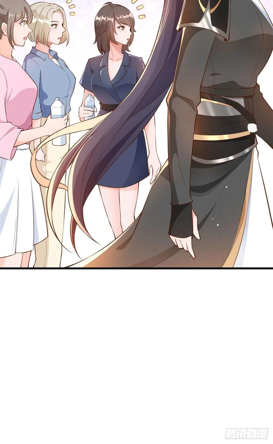 《当大佬从花钱开始》04 全民偶像——虽远必诛！ 第44页