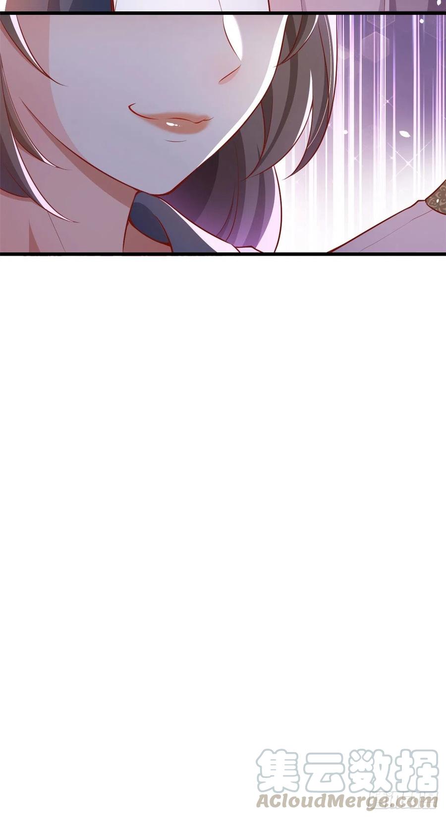 《当大佬从花钱开始》04 全民偶像——虽远必诛！ 第70页