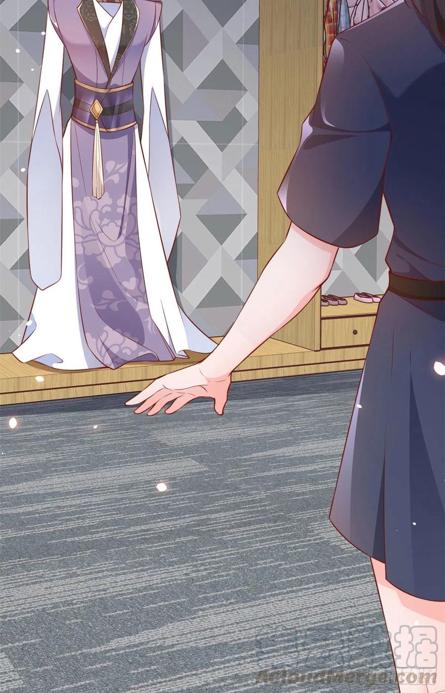 《当大佬从花钱开始》04 全民偶像——虽远必诛！ 第67页