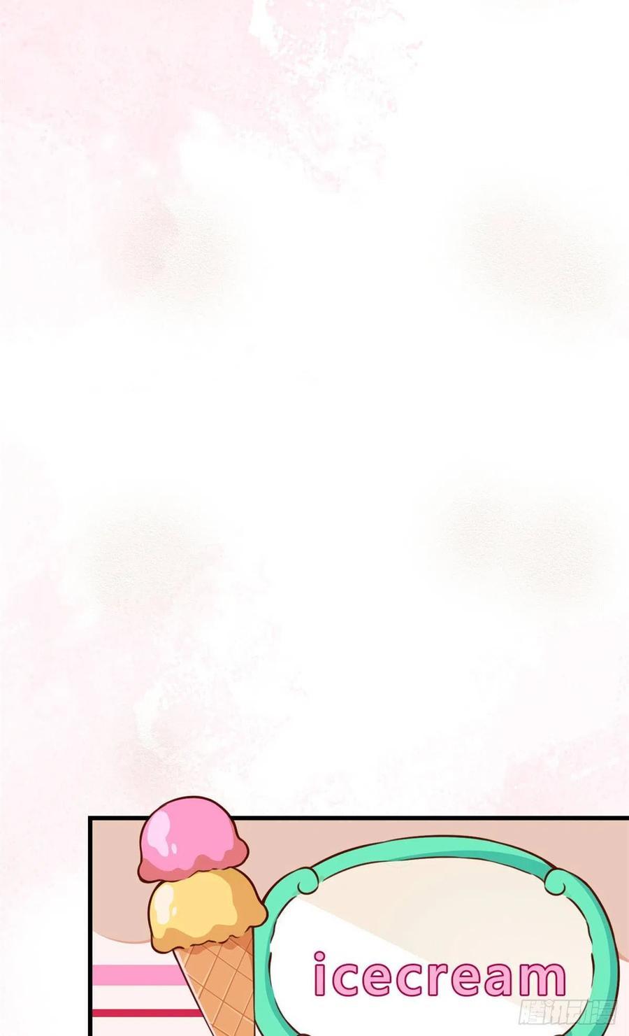 《当大佬从花钱开始》04 全民偶像——虽远必诛！ 第27页
