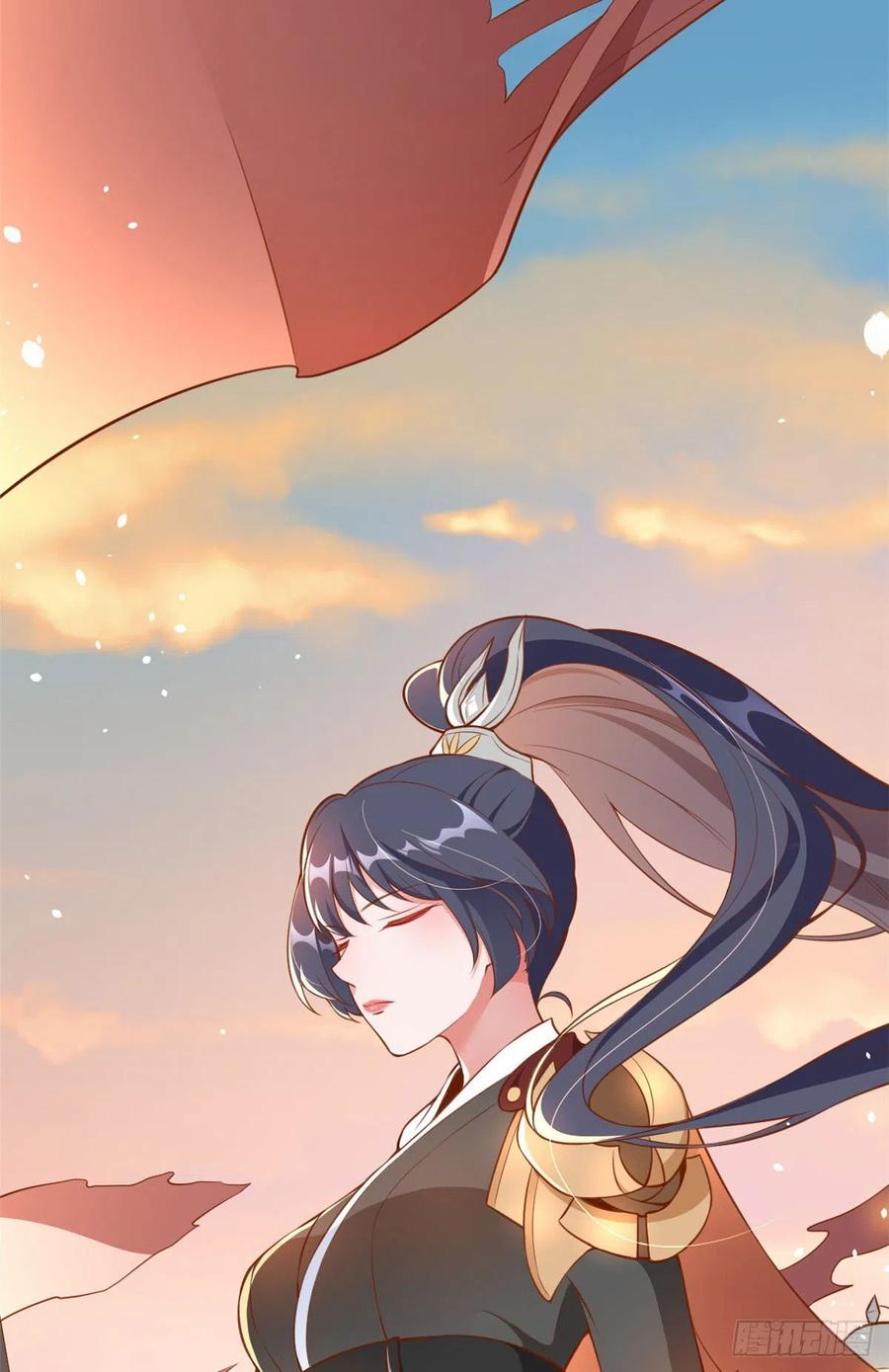 《当大佬从花钱开始》04 全民偶像——虽远必诛！ 第9页