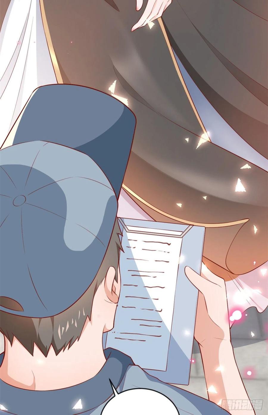 《当大佬从花钱开始》04 全民偶像——虽远必诛！ 第47页