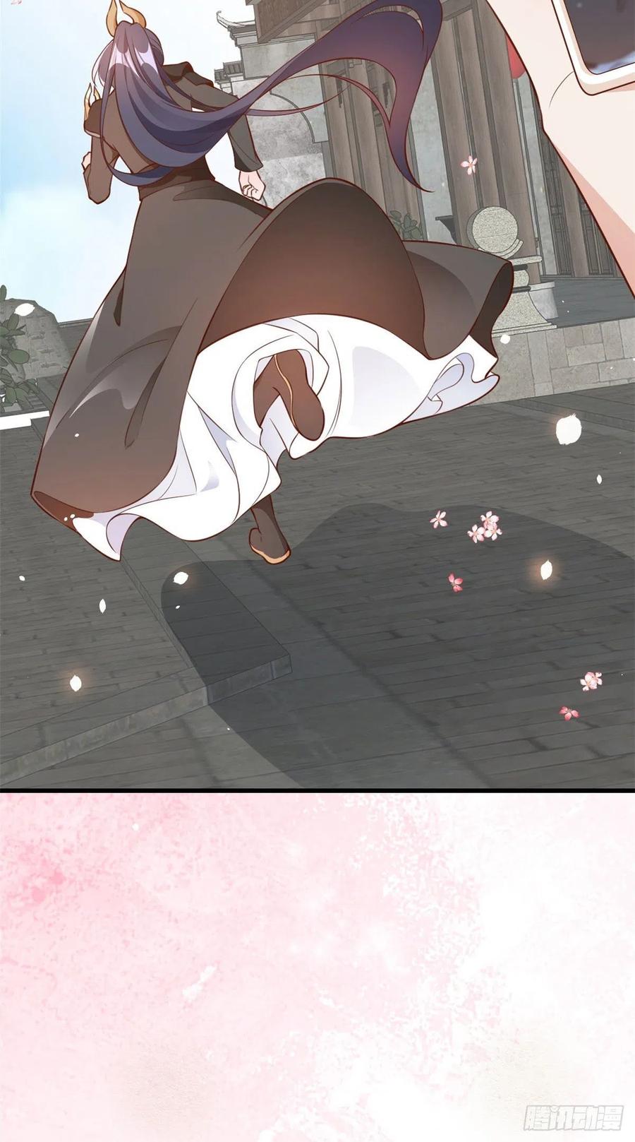 《当大佬从花钱开始》04 全民偶像——虽远必诛！ 第26页