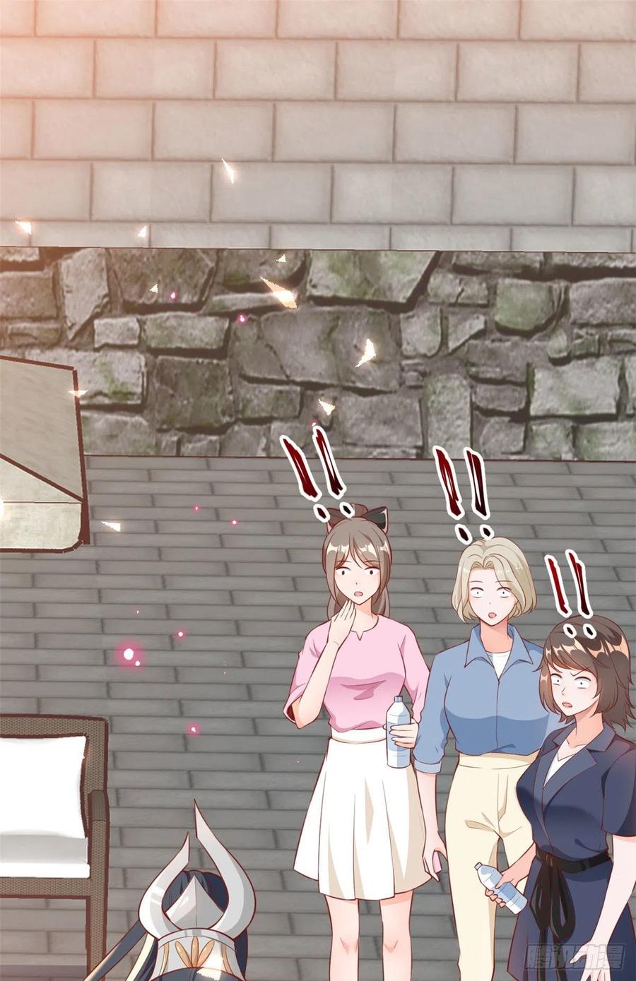 《当大佬从花钱开始》04 全民偶像——虽远必诛！ 第45页