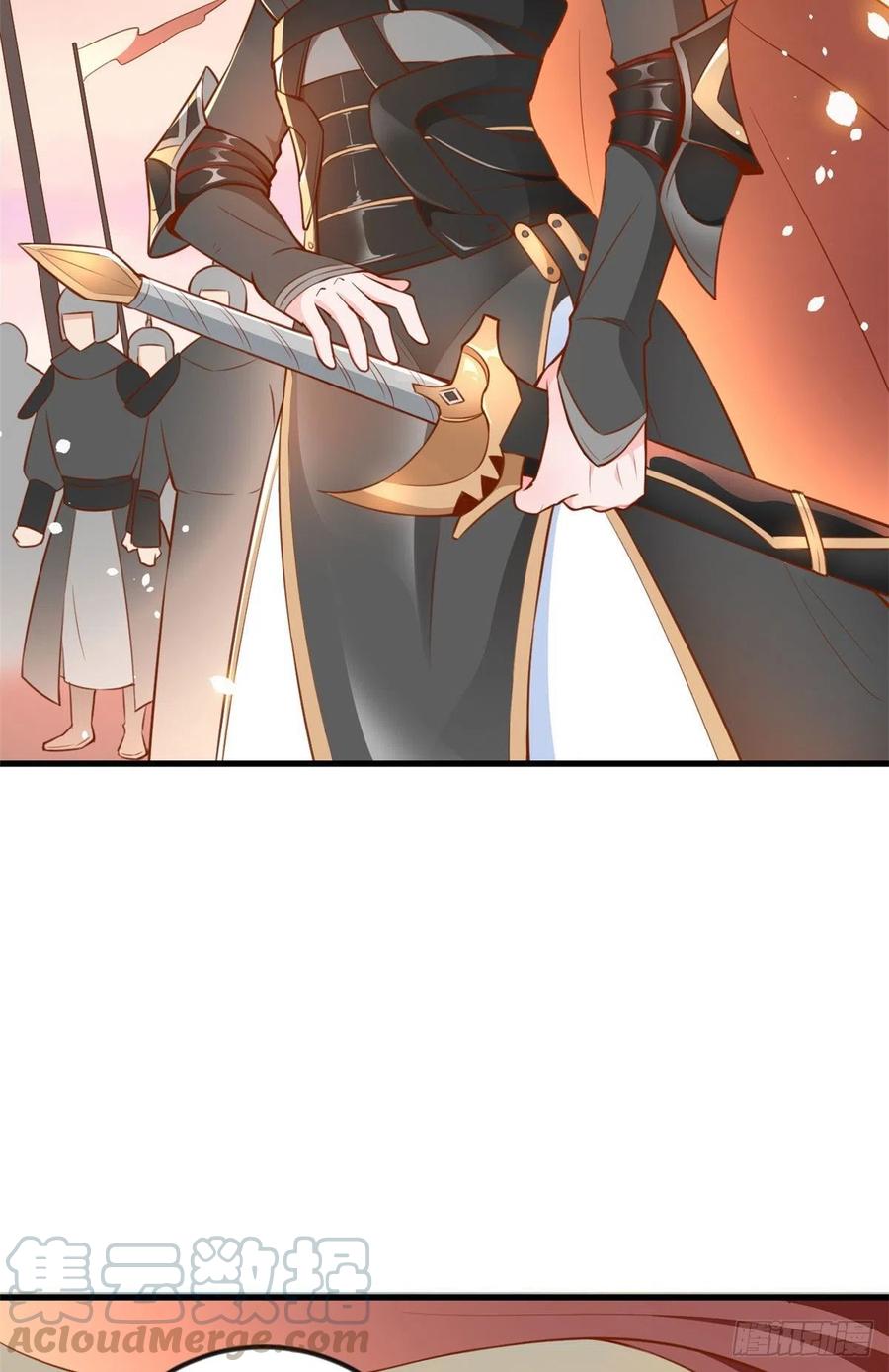 《当大佬从花钱开始》04 全民偶像——虽远必诛！ 第10页