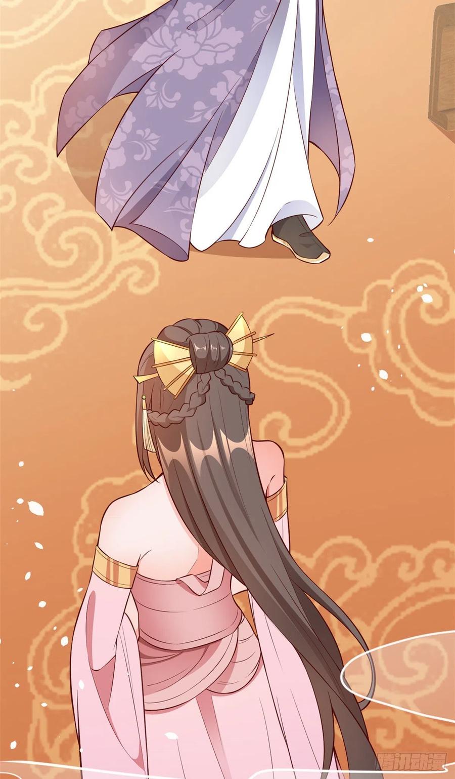 《当大佬从花钱开始》05 全民偶像——献舞 第27页