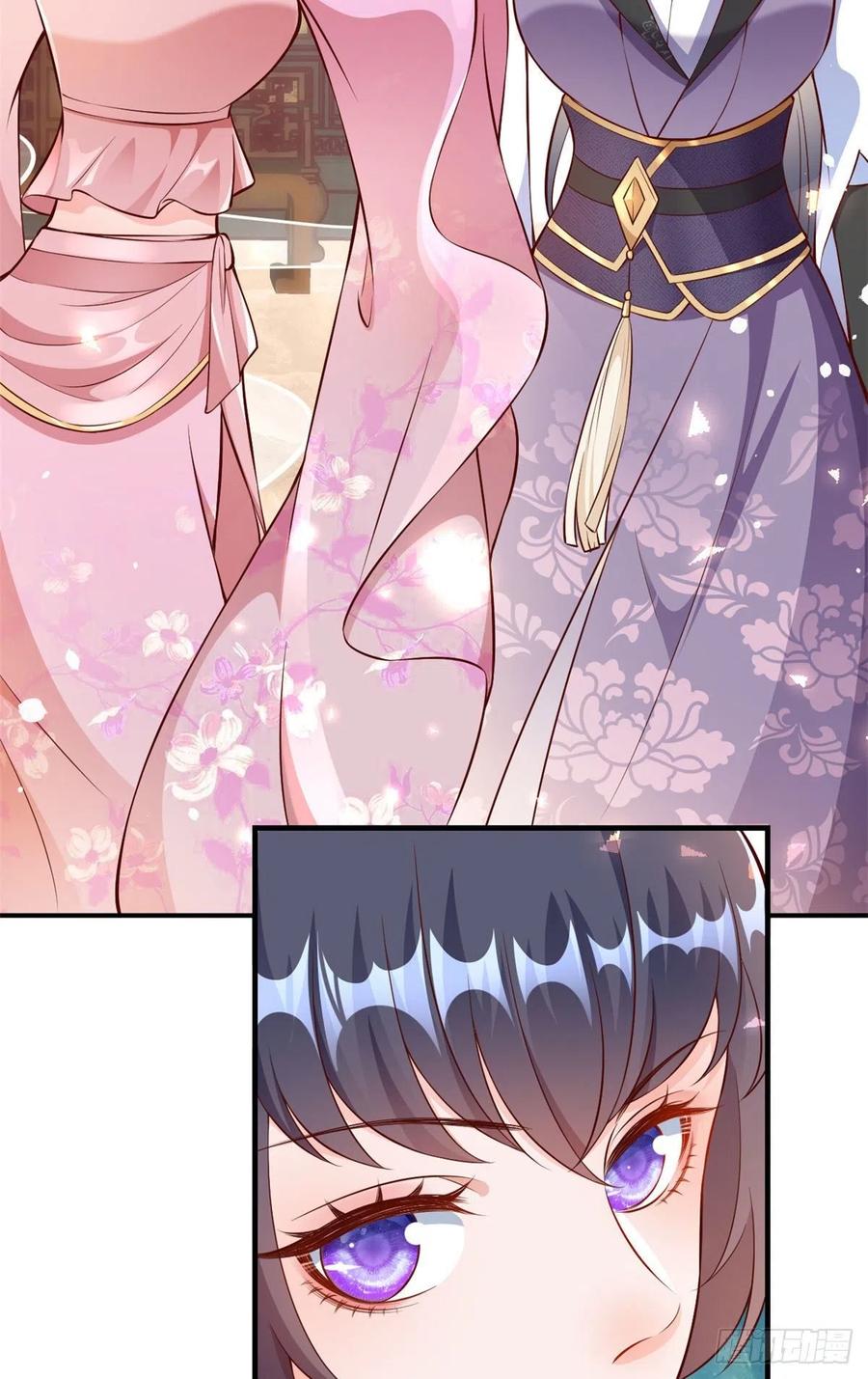 《当大佬从花钱开始》05 全民偶像——献舞 第50页