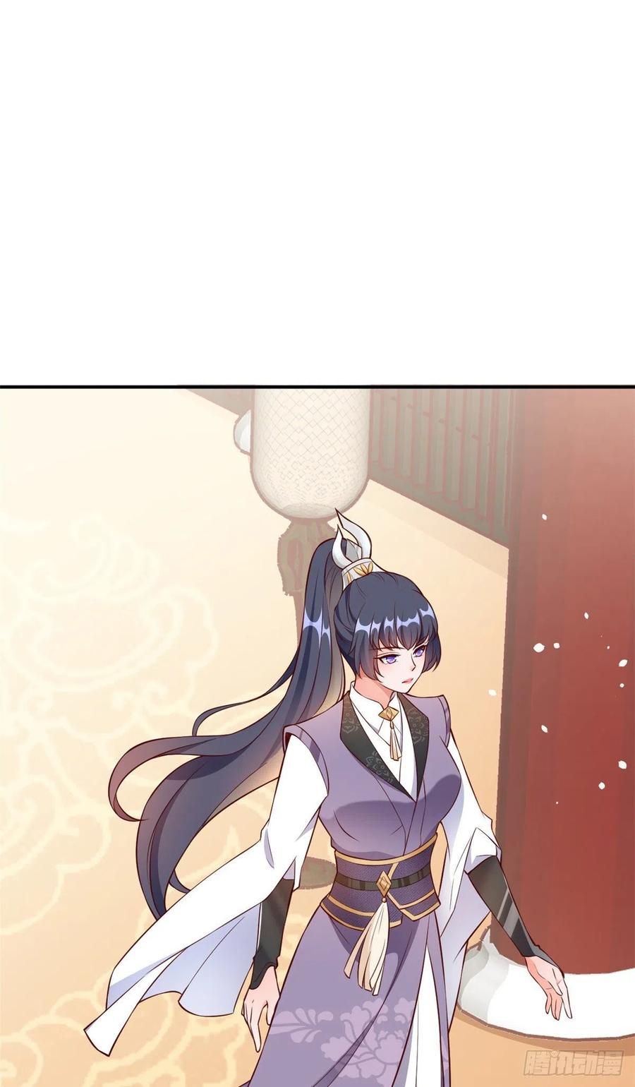 《当大佬从花钱开始》05 全民偶像——献舞 第26页