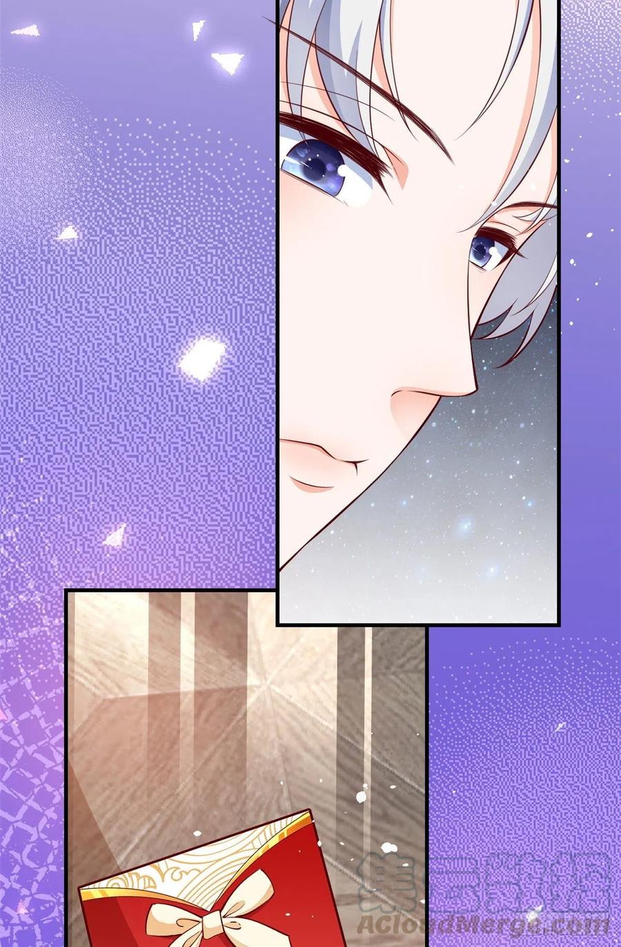 《当大佬从花钱开始》05 全民偶像——献舞 第67页