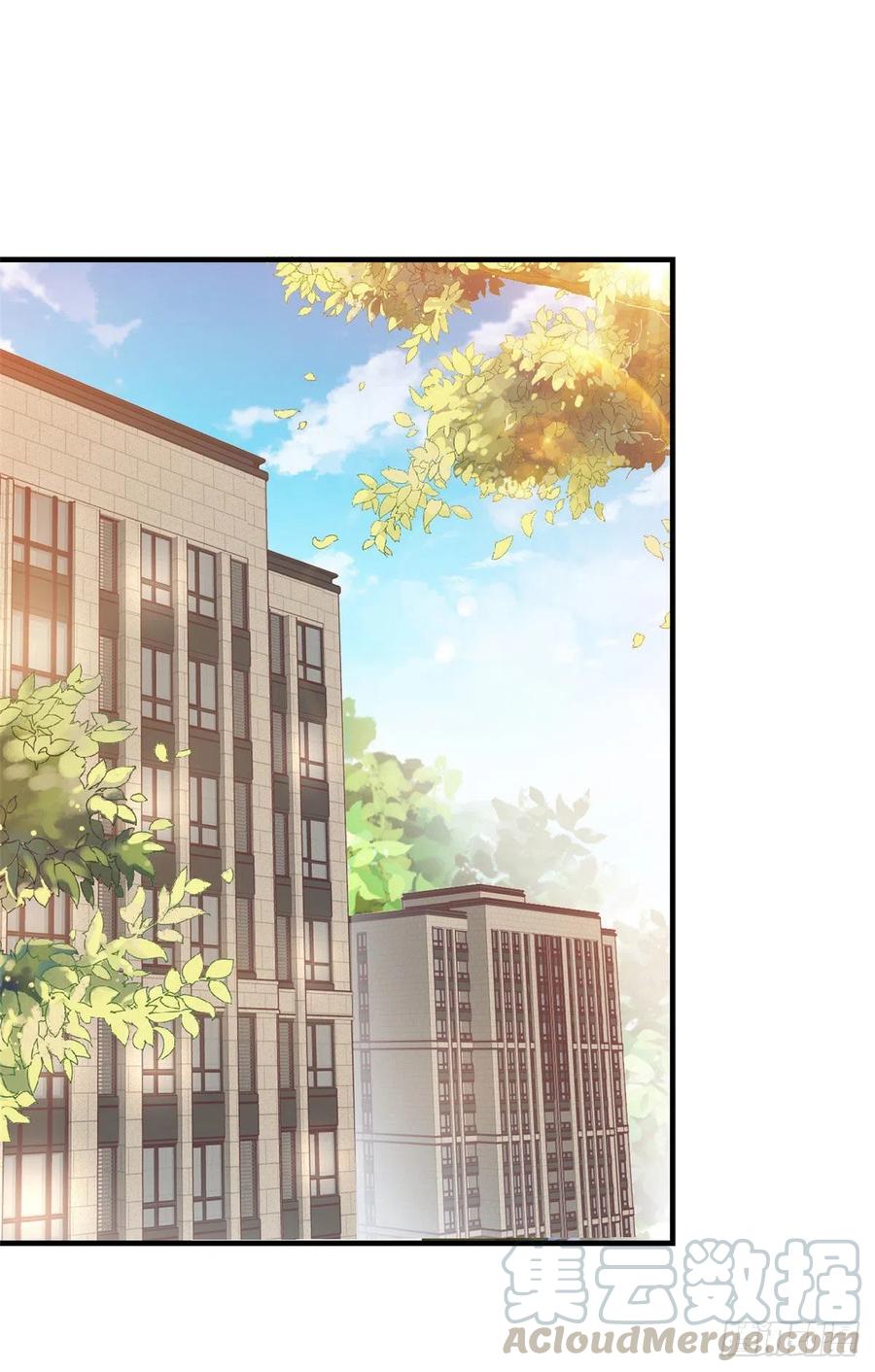 《当大佬从花钱开始》05 全民偶像——献舞 第58页