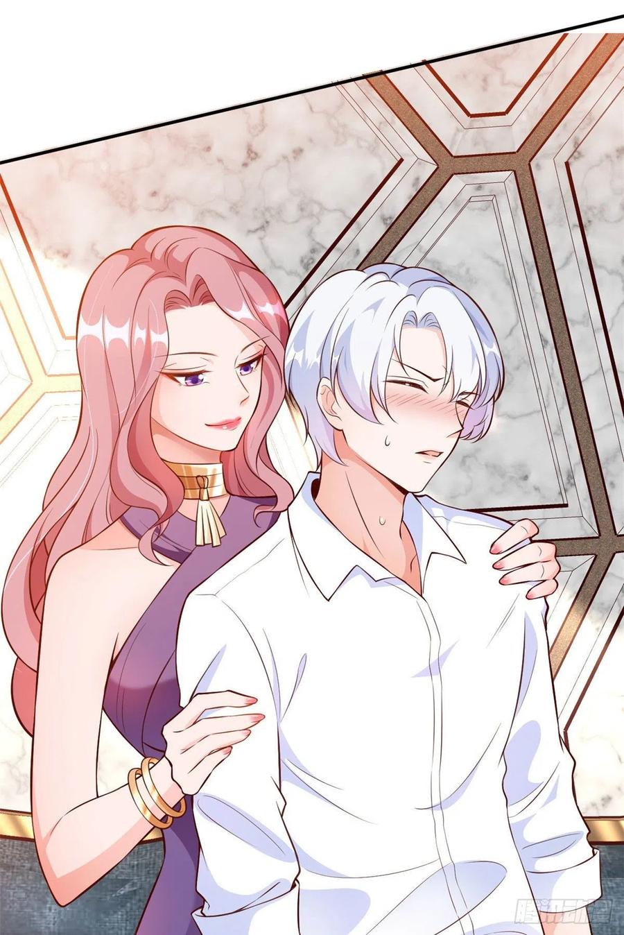 《当大佬从花钱开始》06 全民偶像——好人卡要凉 第35页