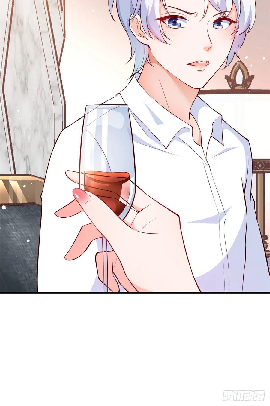 《当大佬从花钱开始》06 全民偶像——好人卡要凉 第21页