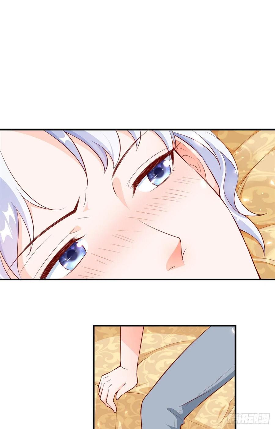 《当大佬从花钱开始》06 全民偶像——好人卡要凉 第48页