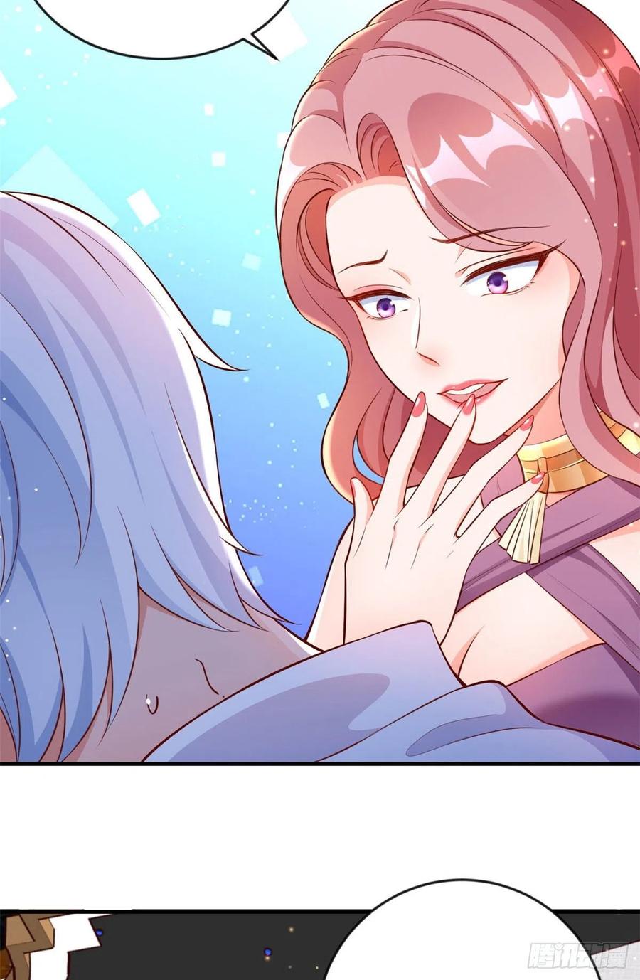 《当大佬从花钱开始》06 全民偶像——好人卡要凉 第29页