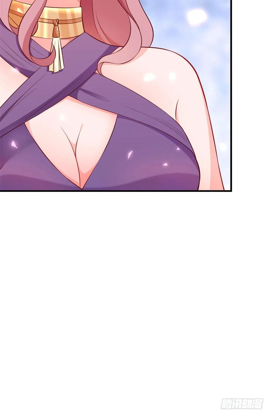 《当大佬从花钱开始》06 全民偶像——好人卡要凉 第68页