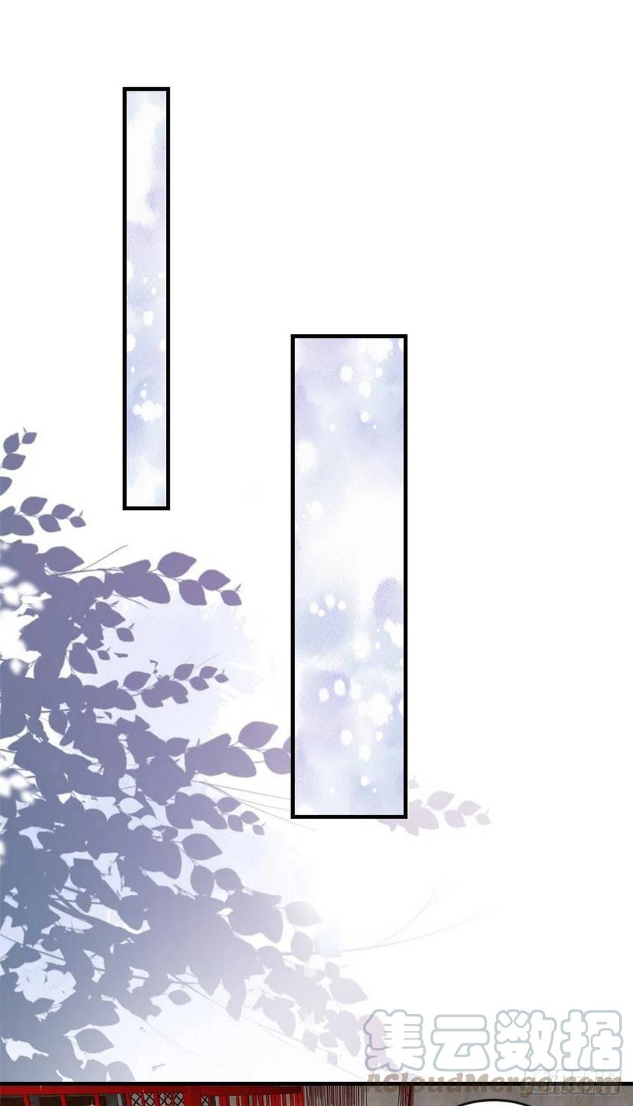 《当大佬从花钱开始》06 全民偶像——好人卡要凉 第64页