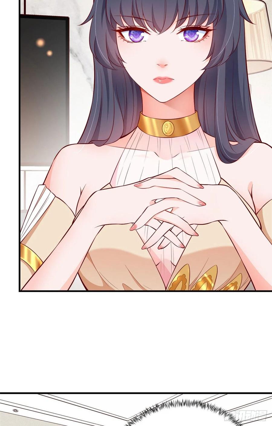 《当大佬从花钱开始》06 全民偶像——好人卡要凉 第44页