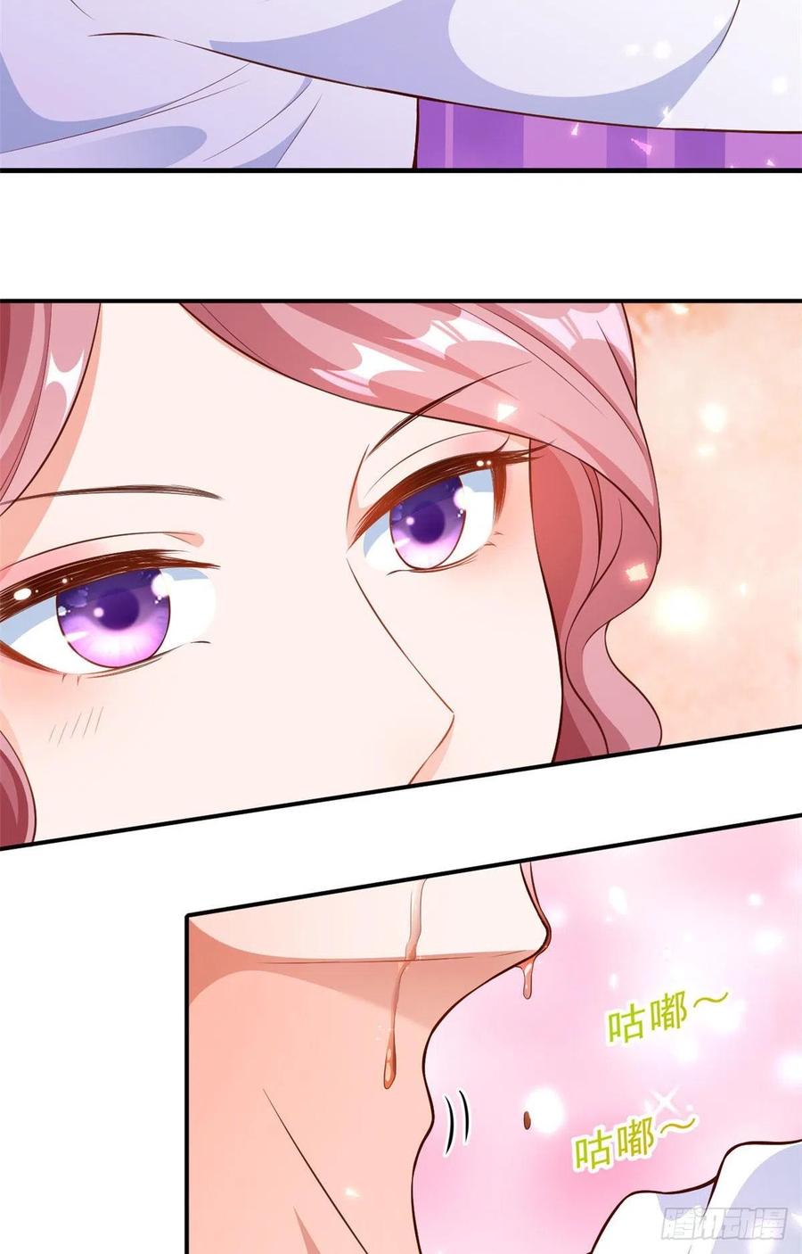 《当大佬从花钱开始》06 全民偶像——好人卡要凉 第24页