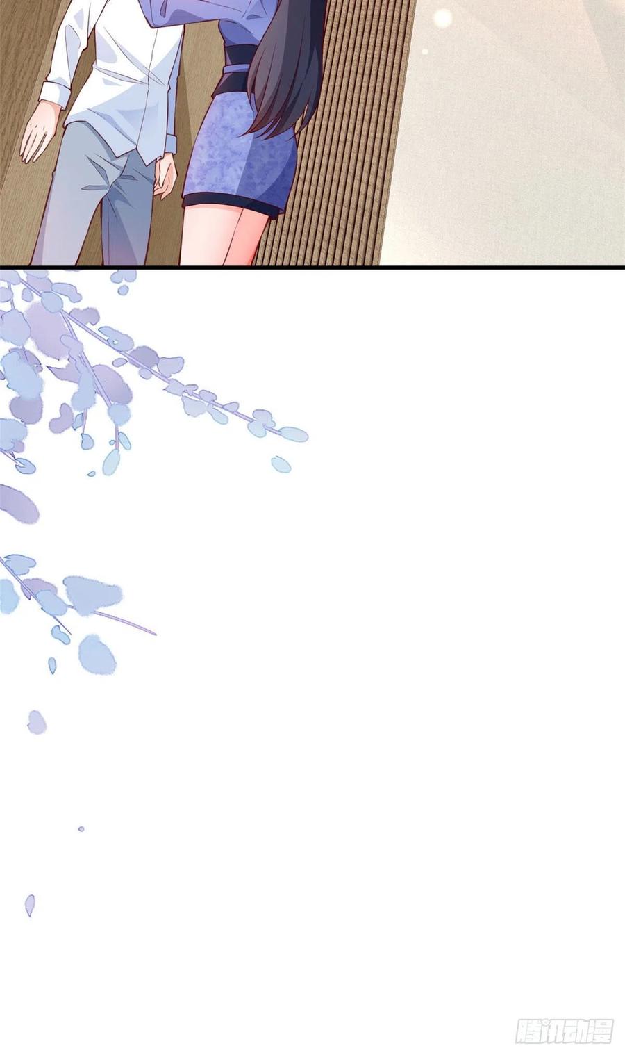 《当大佬从花钱开始》07 全民偶像——冷水降温 第21页