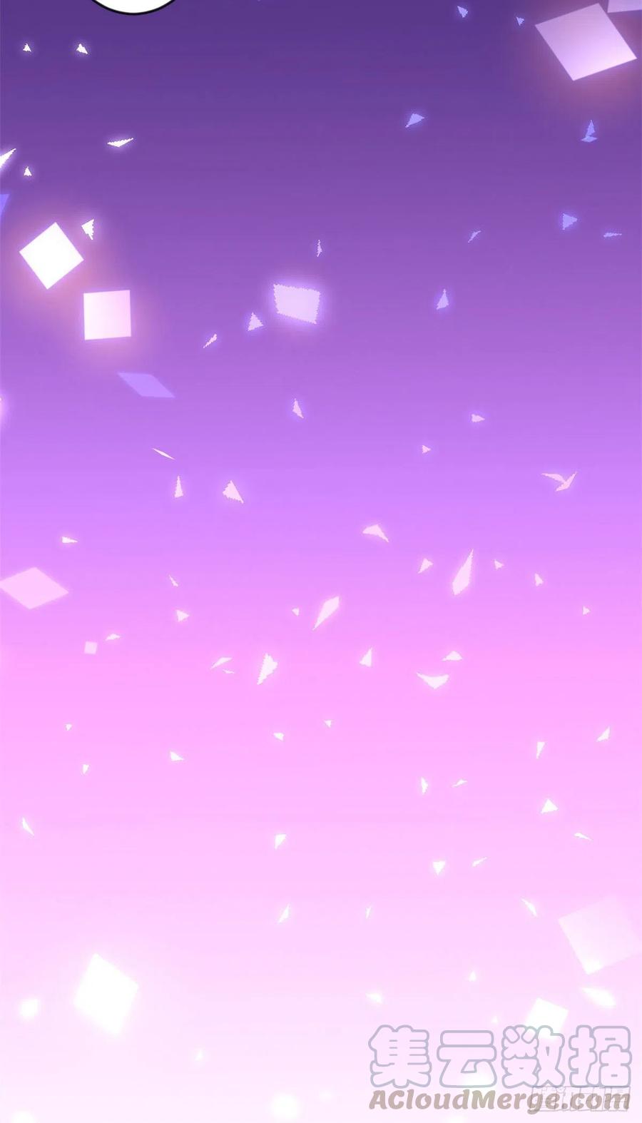 《当大佬从花钱开始》07 全民偶像——冷水降温 第25页