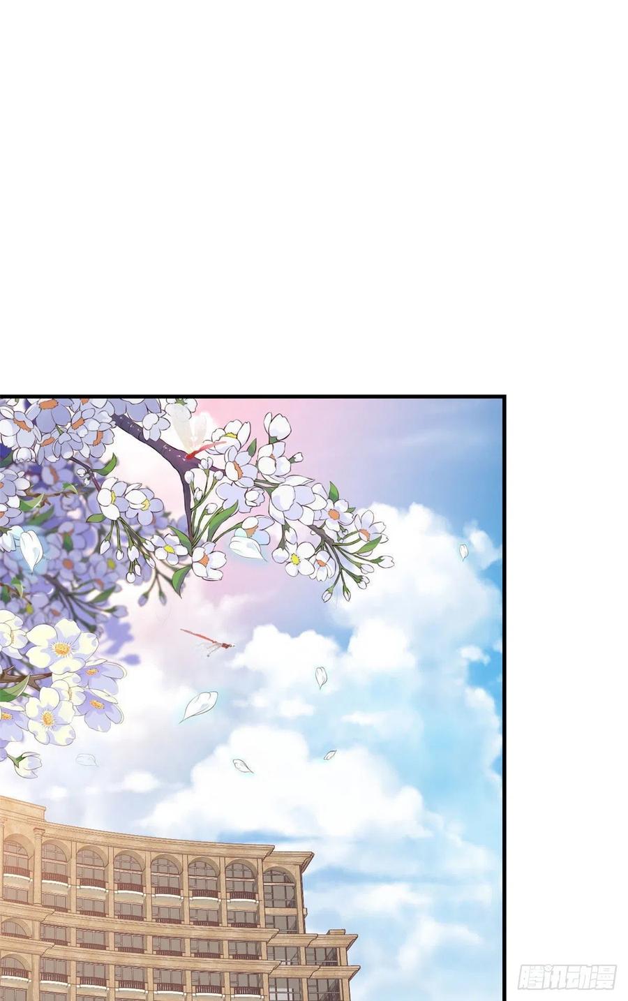 《当大佬从花钱开始》07 全民偶像——冷水降温 第27页