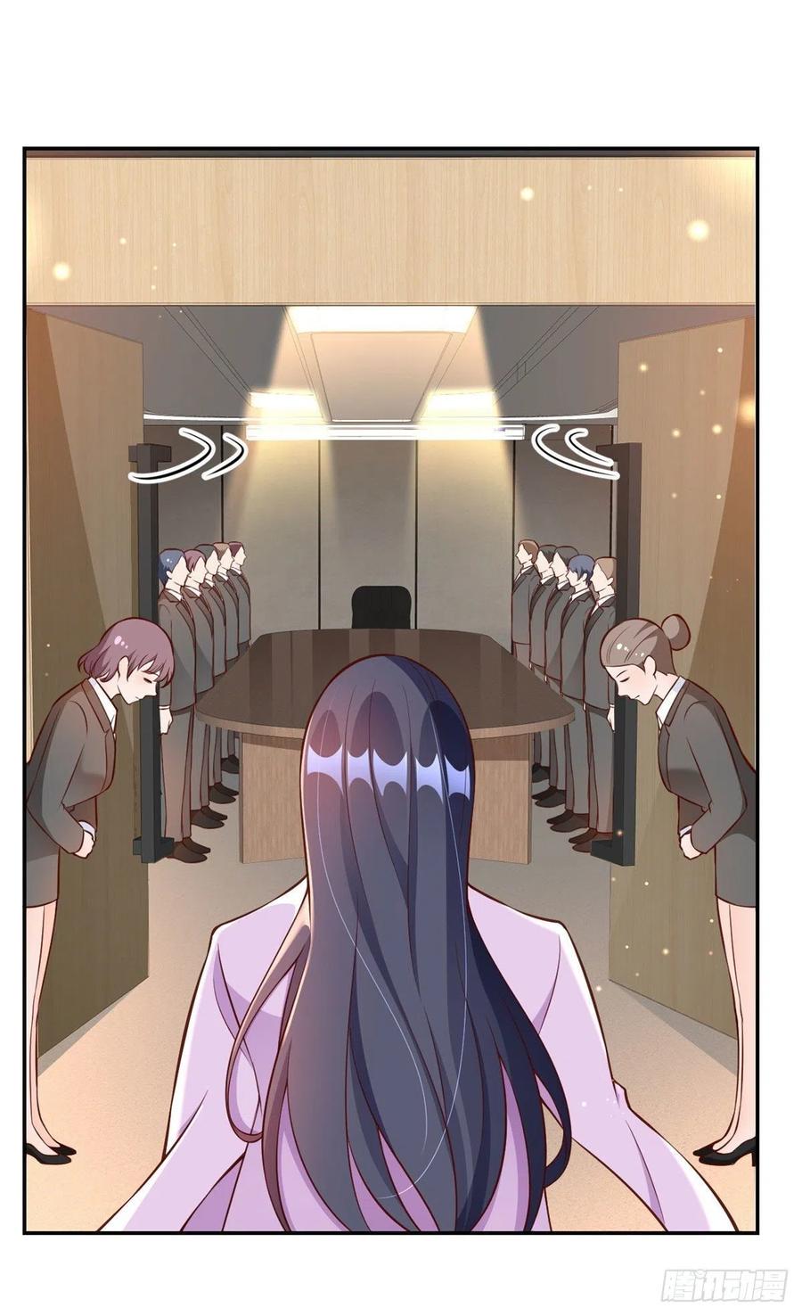 《当大佬从花钱开始》08 全民偶像——金额无上限 第27页
