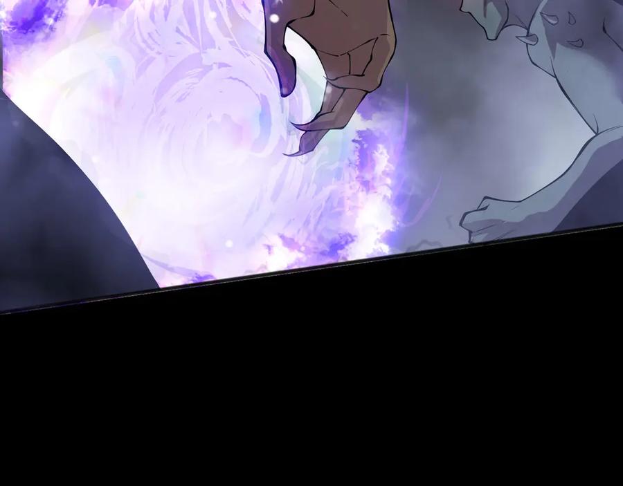 死灵法师！我即是天灾 第151话 传说级武器 第92页