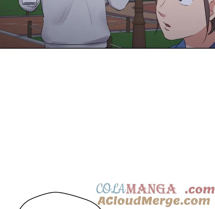 青鹤洞计划 23 第89页