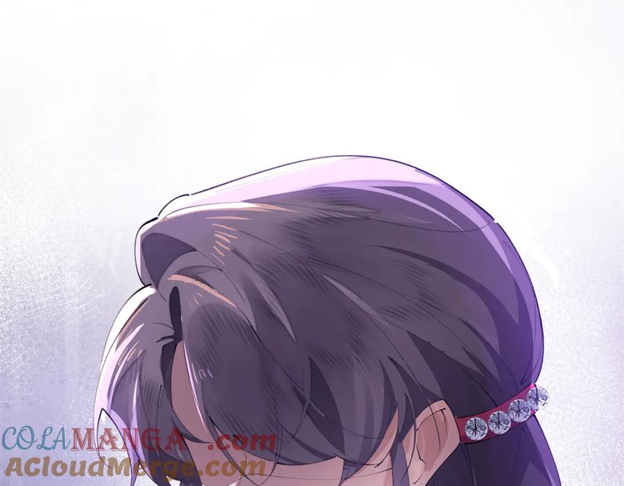 《白天被逃婚晚上被奶凶指挥官求抱抱》32 没完了是吧 第67页