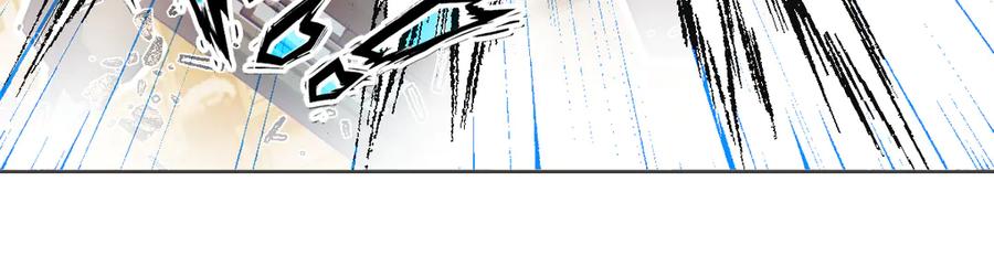 恋上月夜花蝶(新) - 147刺客杀到,巧昕还斤斤计较 - 第48张图