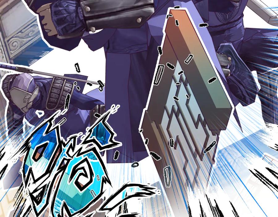 恋上月夜花蝶(新) - 147刺客杀到,巧昕还斤斤计较 - 第47张图