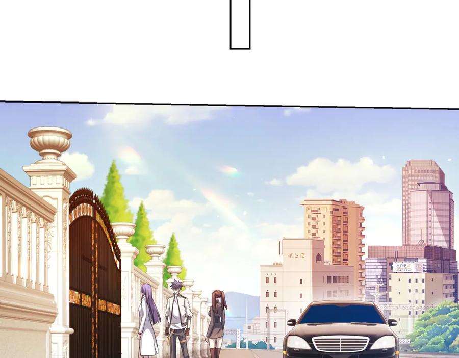 《我的诸神医院》第16话 富婆白薇 第22页