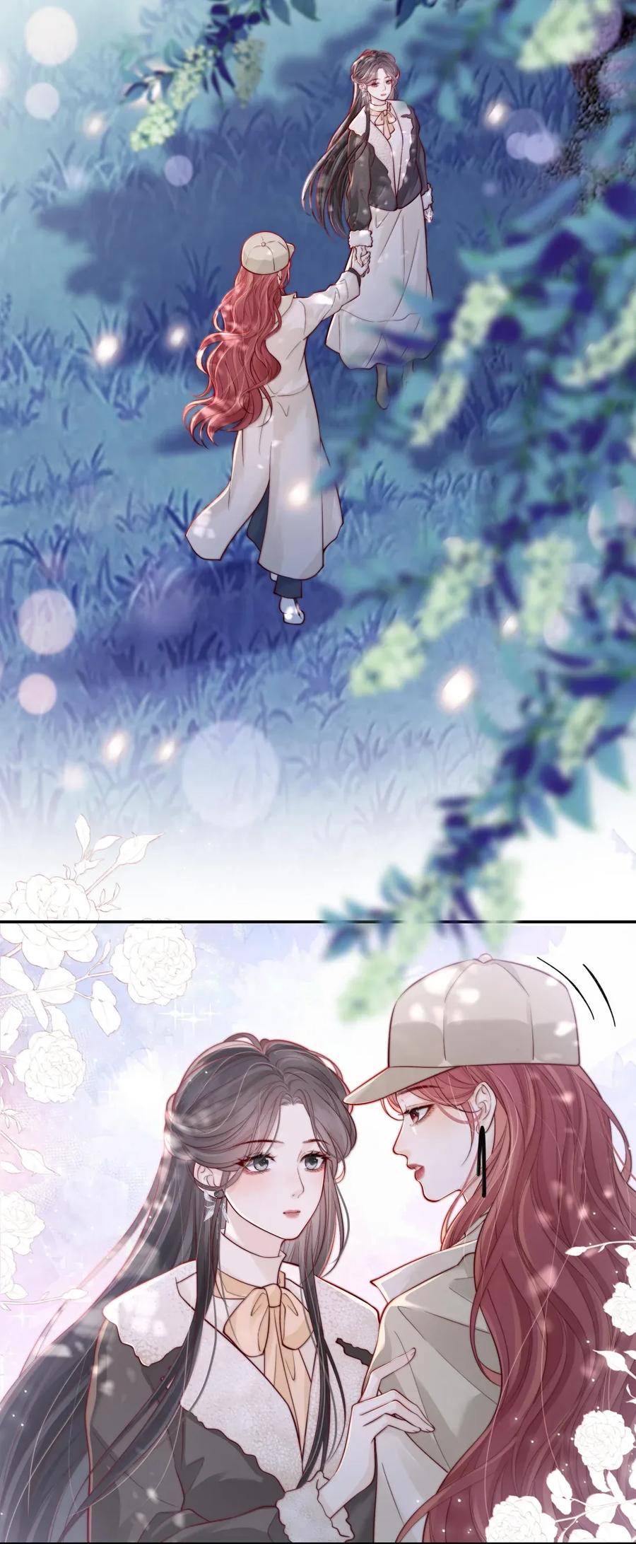 《疾风吻月光》036 新的称呼~ 第20页